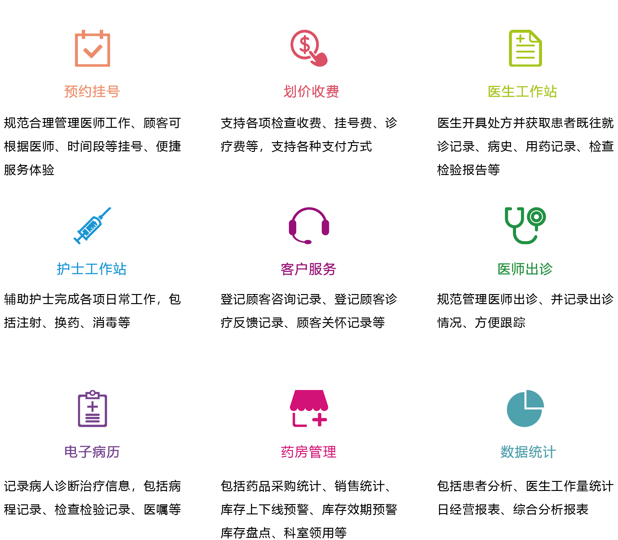 1552984712648402.png 未標(biāo)題-2.png