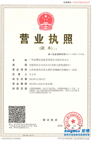 1554879924136422.png 1553597884484195.png