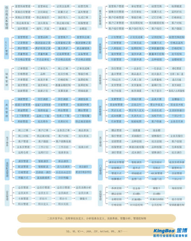 1554888146454690.jpg initpintu_副本002.jpg