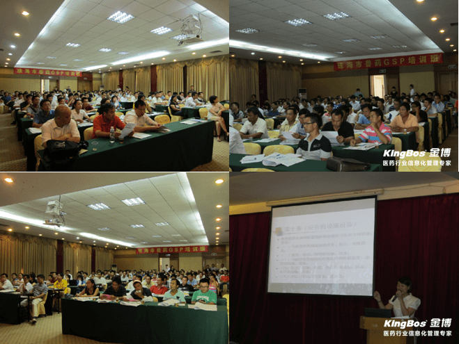 金博.png 金博.png