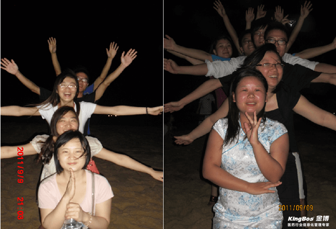 金博信息.png 金博信息.png