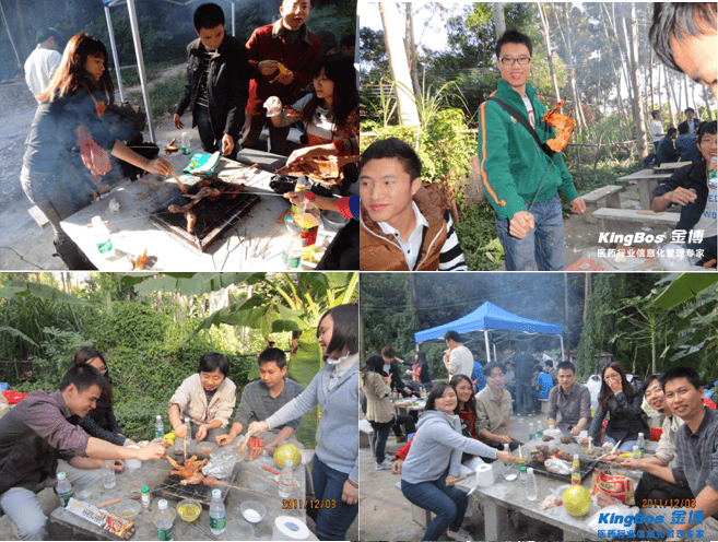 金博.png 金博.png