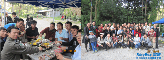 金博.png 金博.png