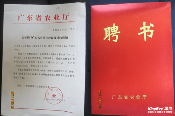 1554953746119244.png 02_副本.png