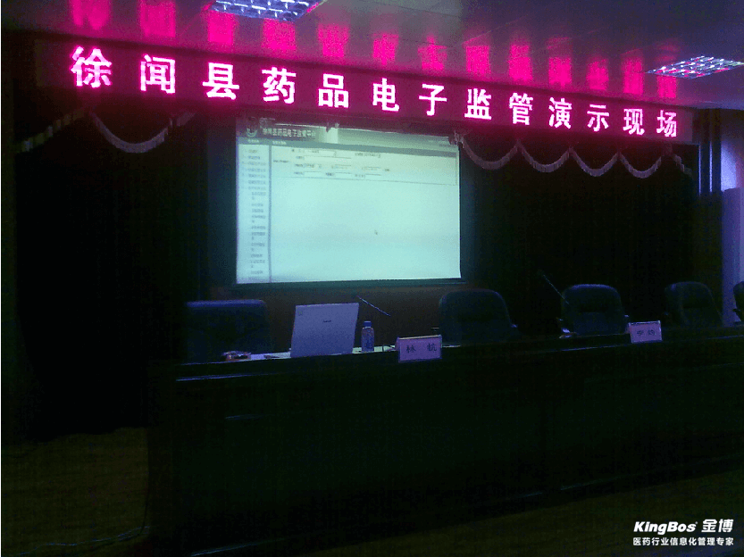 金博.png 金博.png