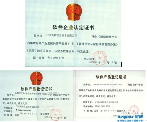 1554966261426337.png 1553511431619172.png