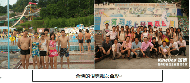 金博.png 金博.png