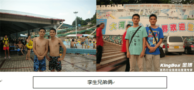 金博.png 金博.png