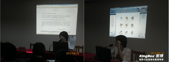 金博.png 金博.png