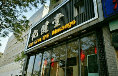 1555419697283919.png image.png