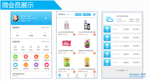 1556265009659617.png 圖片4.png