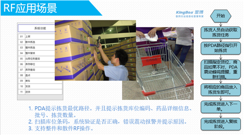 1556265066727040.png 圖片8.png