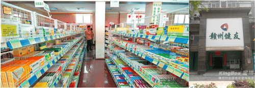 1556265321563384.png 圖片2_副本.png