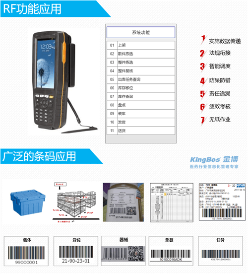 1556271543269518.png 圖片2_副本.png