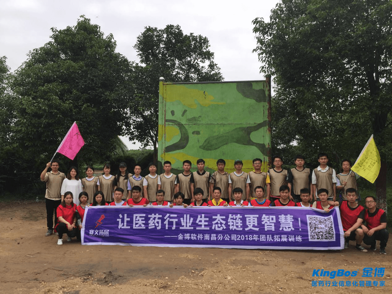 沒有最好的個人，只有最好的團隊