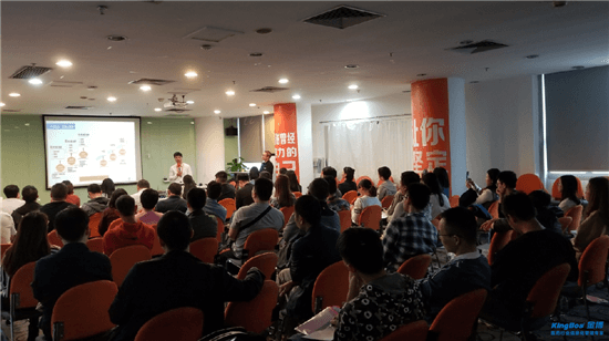 讓醫藥行業生態鏈更智慧  ---金博&阿里釘釘舉辦醫藥行業交流會