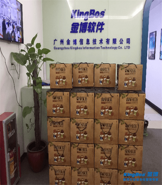 聽說今年的端午和金博更配