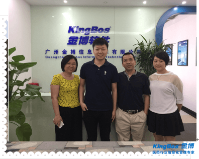 金博與心康科技達成戰略合作