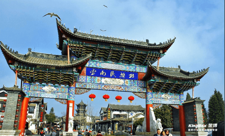 金博軟件設(shè)立昆明辦事處