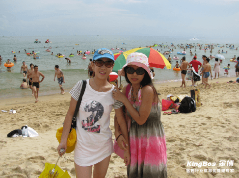 金博總公司員工閘波海陵島之旅