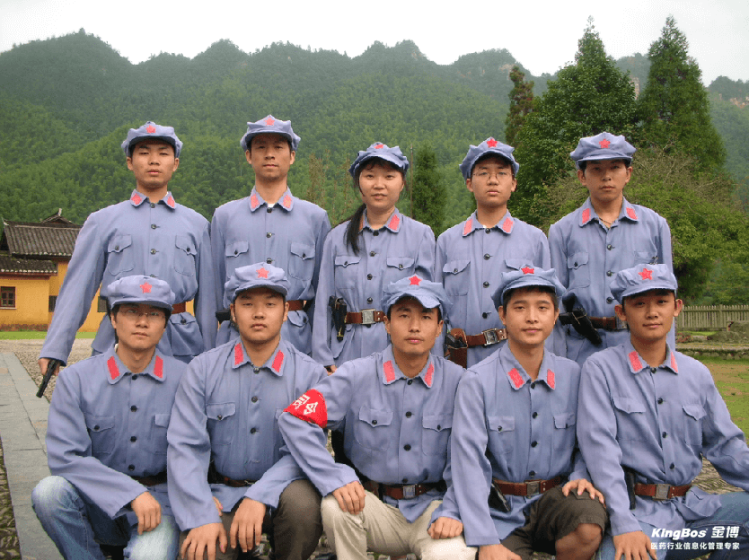 弘揚井岡山創(chuàng)業(yè)精神--南昌辦員工井岡山紅色之旅