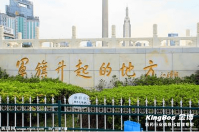 廣州金博設(shè)立南昌辦事處