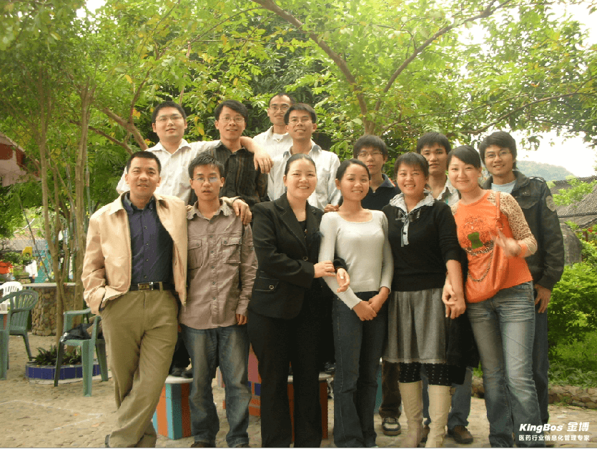 金博總公司員工龍門(mén)之旅