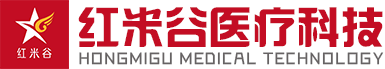 ?江西紅米谷醫療簽約金博K9-ERP醫療器械第三方物流管理系統