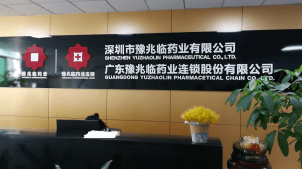 1557210180616983.png BEBDF994-4CC5-46c5-A00F-CCB07947851C.png