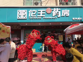 1558493464949449.jpg 1558491259(1).jpg