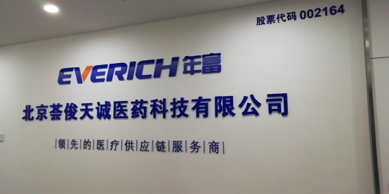 1558494598974368.jpg 1558491339(1).jpg