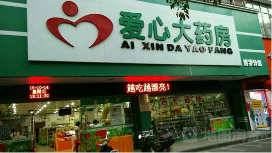 1558495398374003.jpg 1558491394(1).jpg