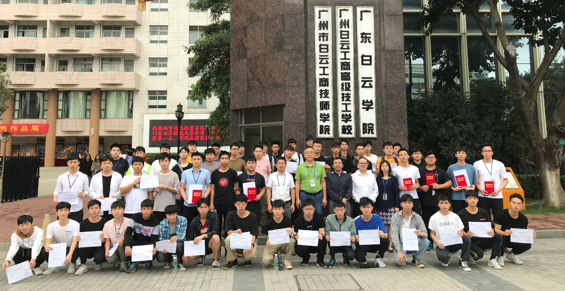 金博推進人才儲備戰略，校企合作開花結果。"金博冠名班”完美收官