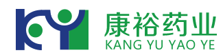 廣東康裕藥業簽約金博K9-ERP批發連鎖管理系統