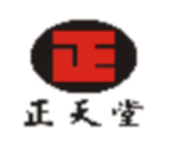 佛山正天堂藥業簽約金博K9-ERP連鎖管理系統