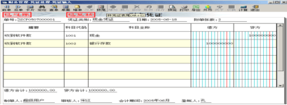 1562136744991324.png 9F3EA56A-9908-47e9-AB45-009EDEDEC254.png