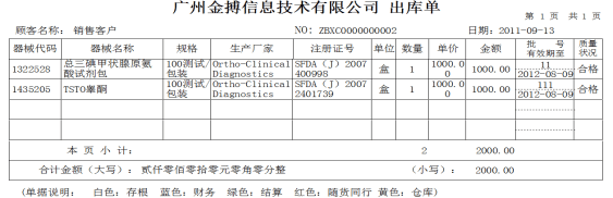 1562137065952972.png B1BC67BB-6245-4d94-8EFD-E78B9CA63B69.png