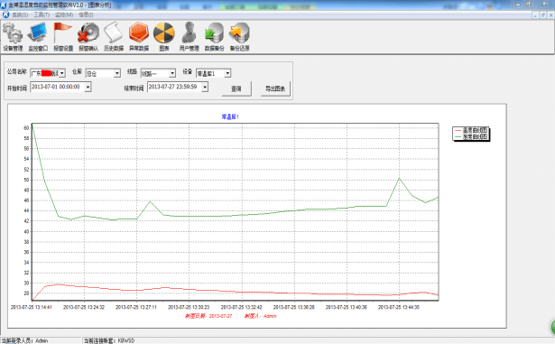 1562137527951675.png 39C72DB9-1782-4de0-BB99-D93C2DE3E64E.png