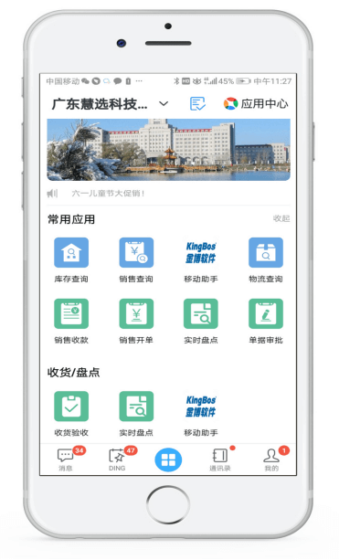 1562141501787815.png 1562141501787815.png