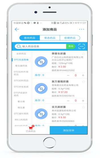 1562141531135403.png 1562141531135403.png