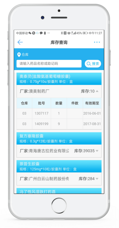 1562141536936532.png 1562141536936532.png