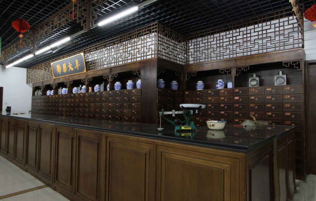 開中醫館都知道的管理軟件