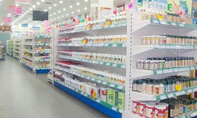 金博智慧藥店管理軟件幫你實現(xiàn)藥店信息化管理