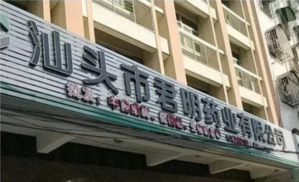 1575525442434311.png 1.png