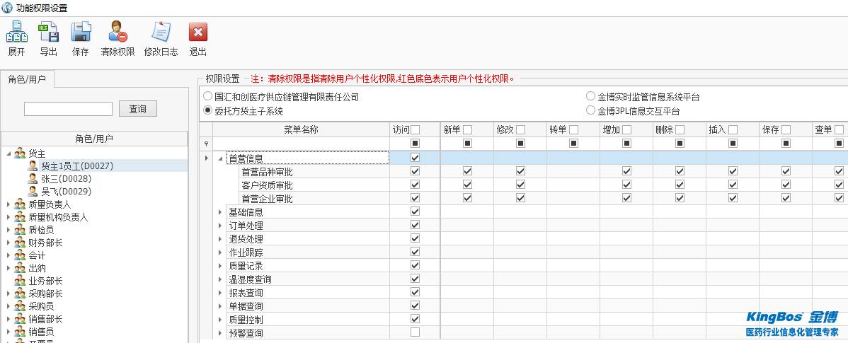 1575528045941885.jpg 1574651338227065.jpg