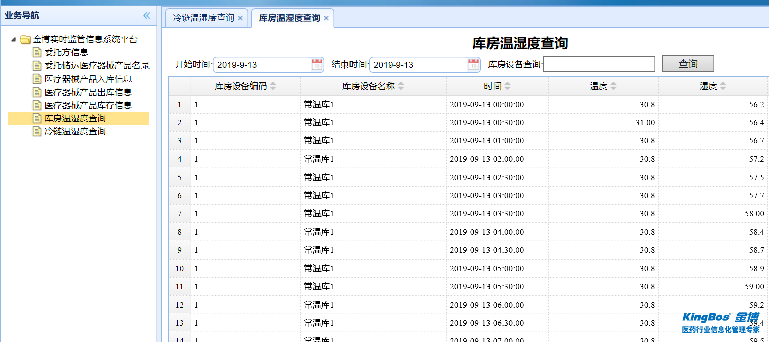 1575528076195233.jpg 1574651397928955.jpg