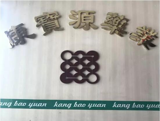 1576637160308631.jpg QQ截圖20191218104330.jpg