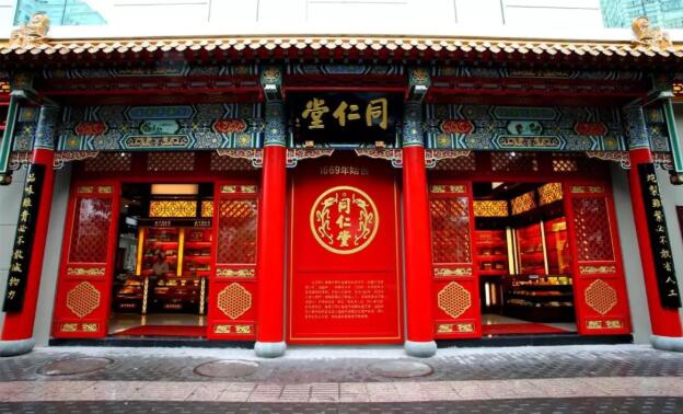 1576639138330529.jpg QQ截圖20191218110915.jpg