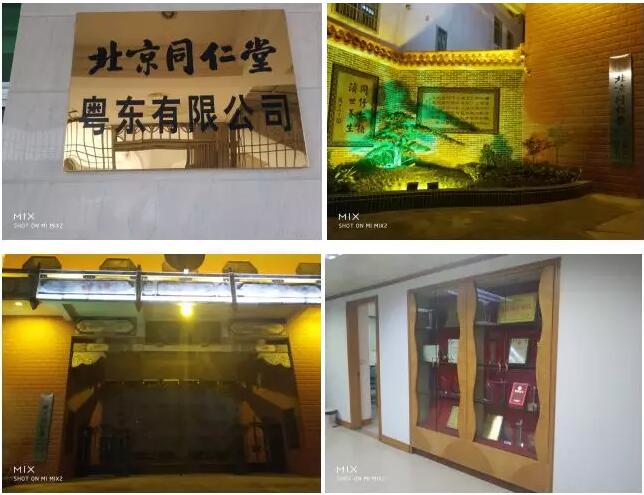 1576639146373543.jpg QQ截圖20191218110931.jpg