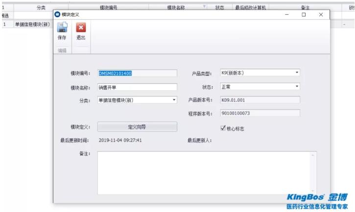 1576639177685510.jpg QQ截圖20191218111618.jpg